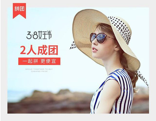 女王節(jié)是你的，肆意的享受，愛要從“頭”開始