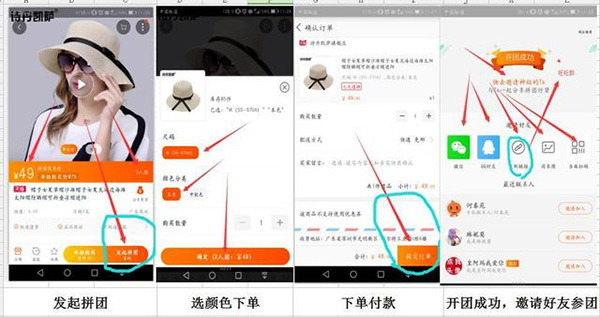 女王節(jié)是你的，肆意的享受，愛要從“頭”開始
